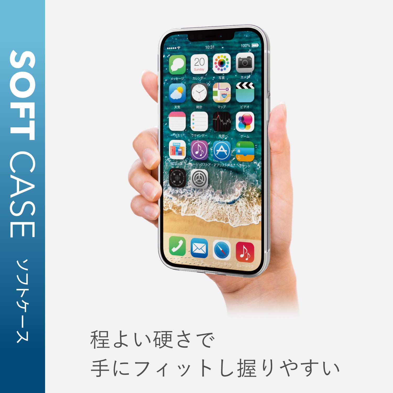 極美品 iPhone12promax 128GB イヤホン ケース フィルム付 iPhone 【1+1☆フィルム無料】iphone12 ケース iphone12 mini